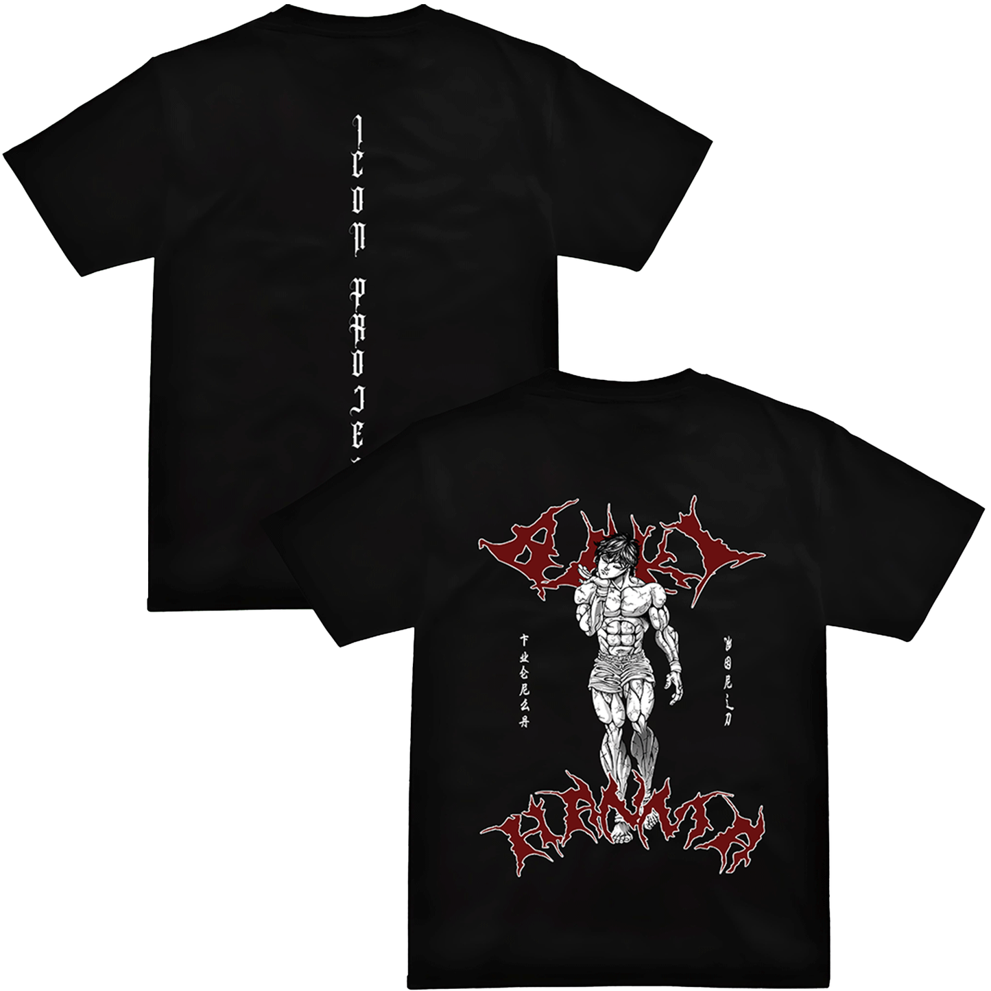 Baki Hanma Tee